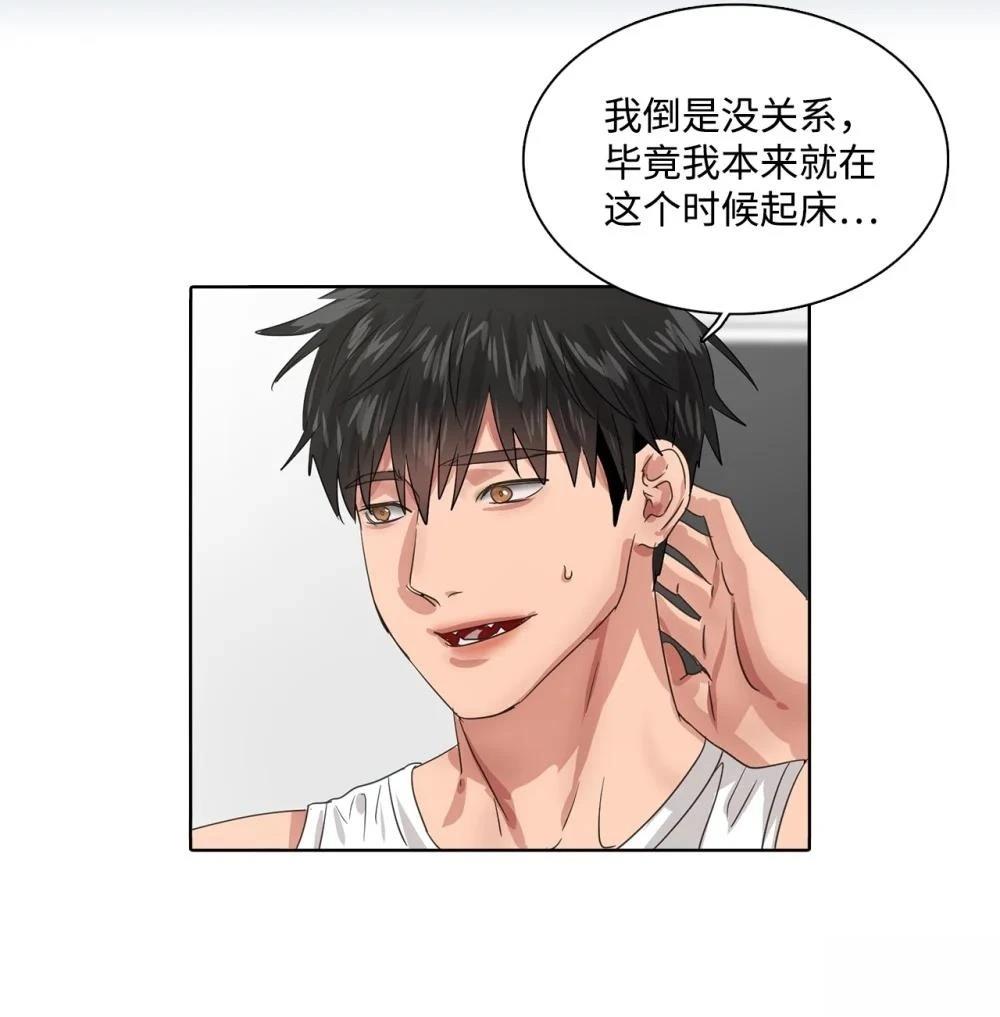 第17话47