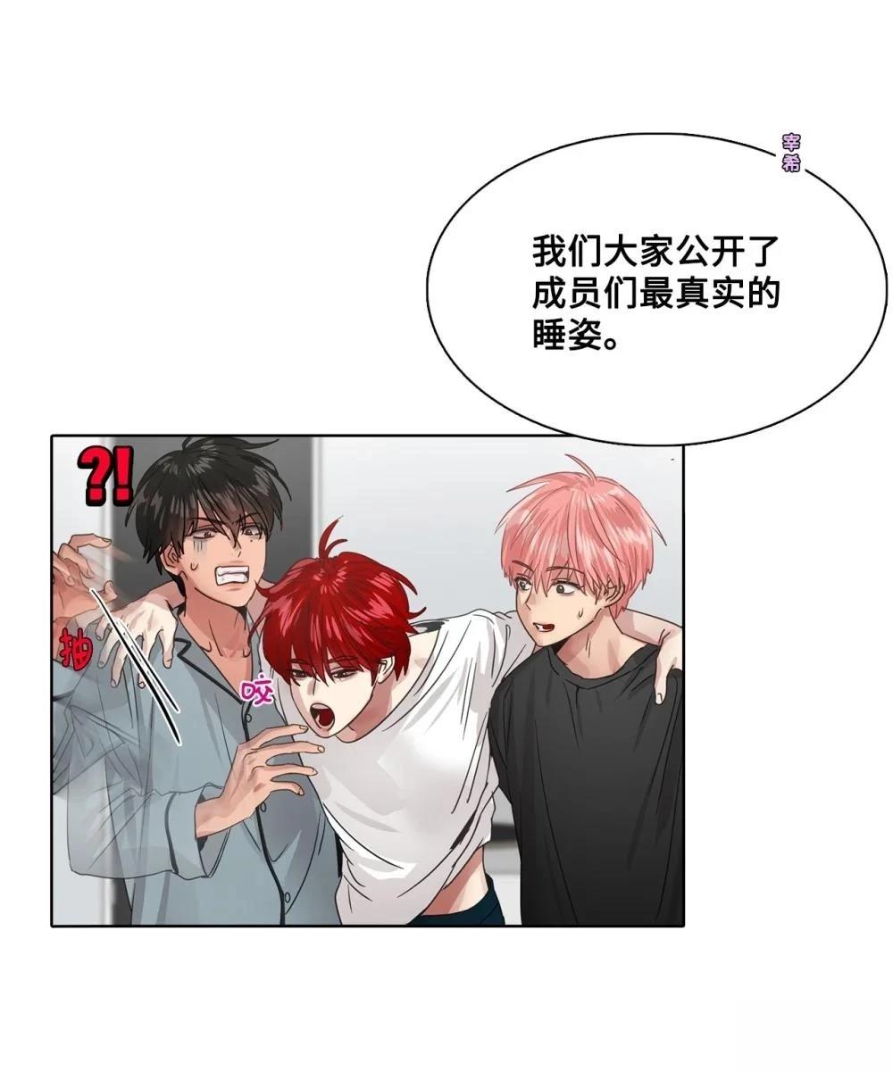 第17话55