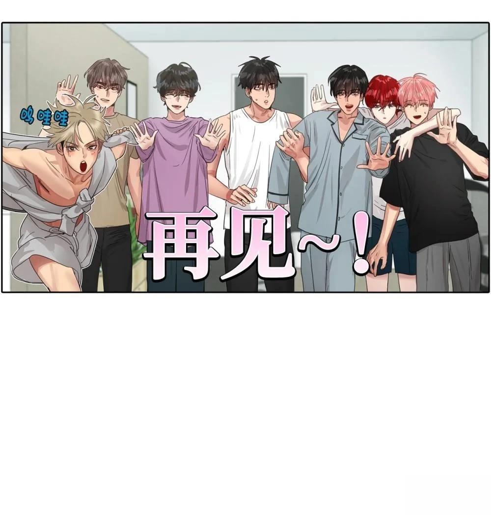 第17话59