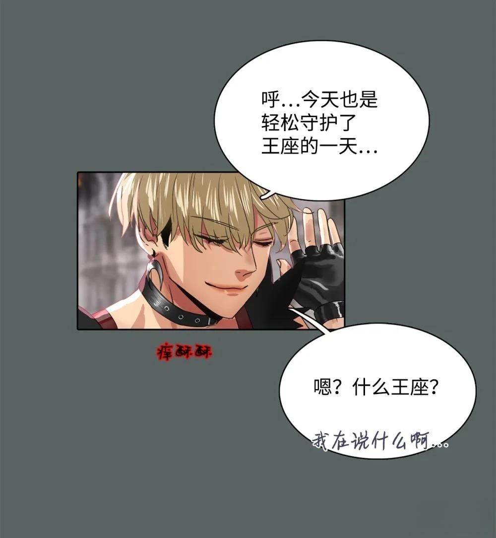 第17话6