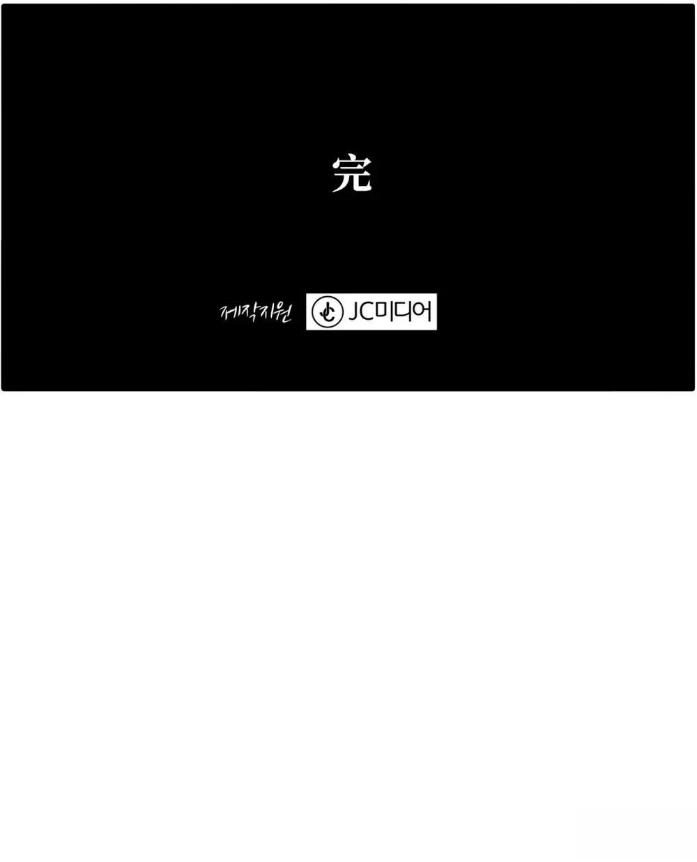 第17话60