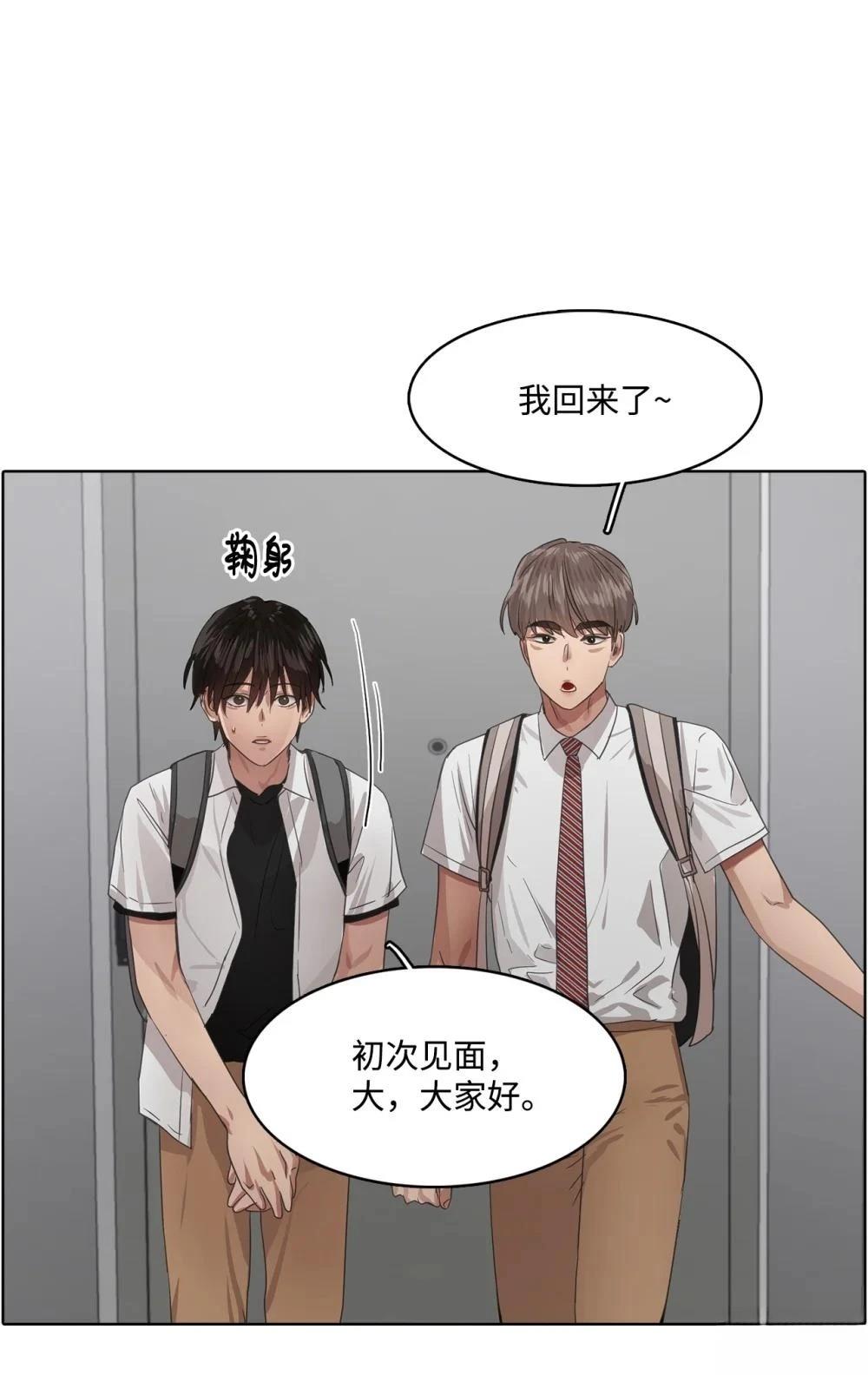 第19话0