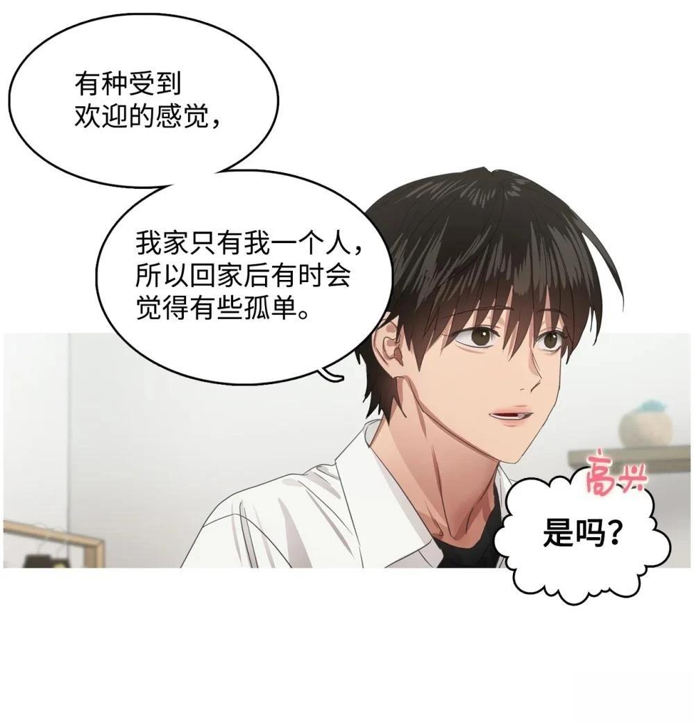 第19话14