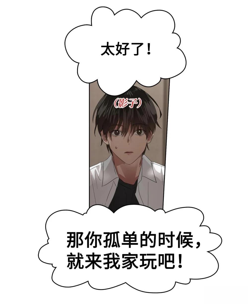 第19话15