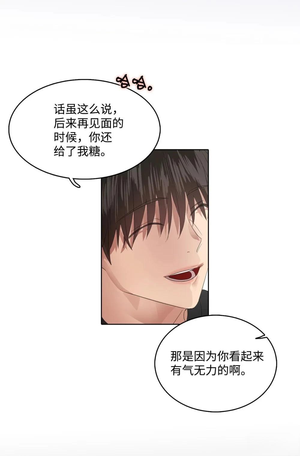 第19话20