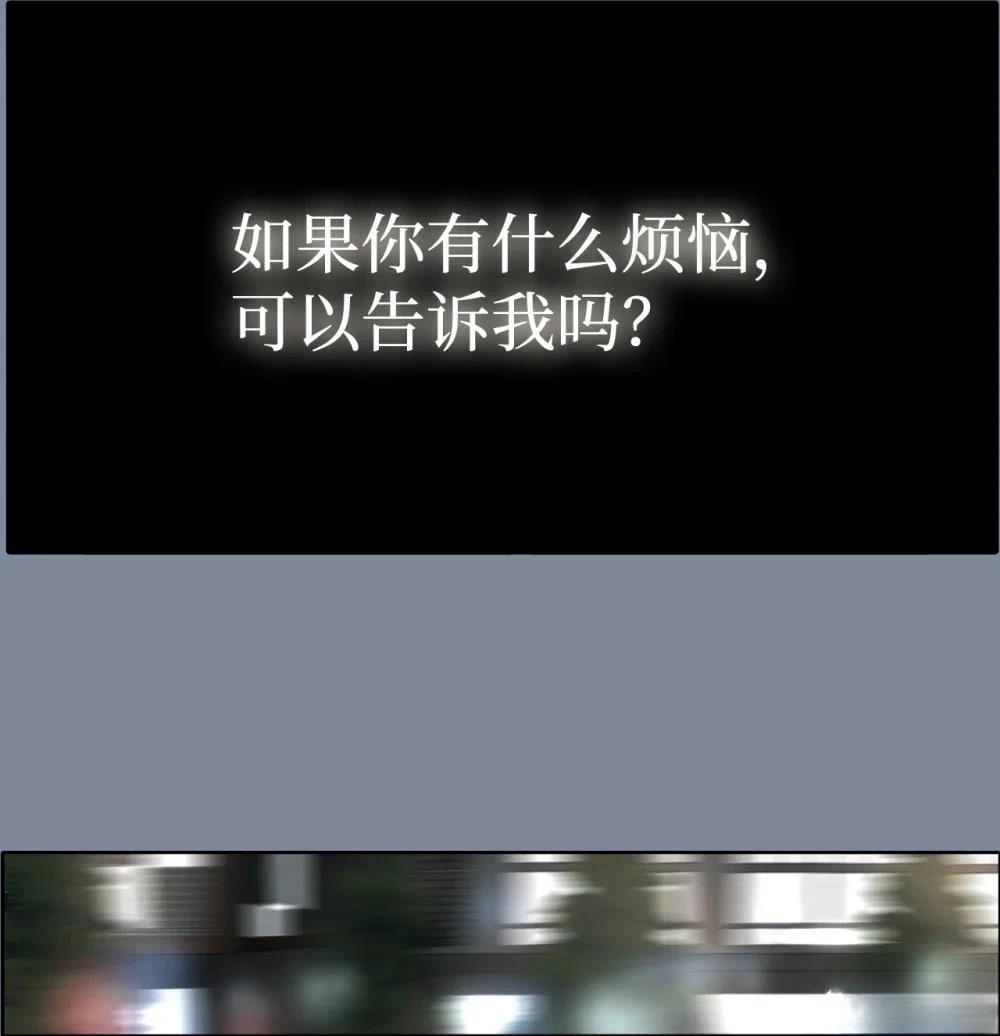 第19话38
