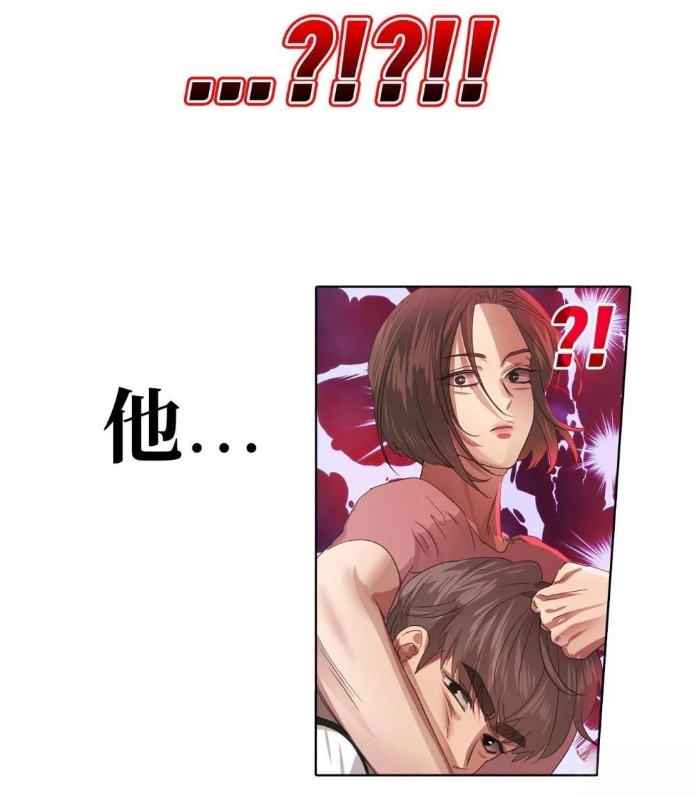 第19话6