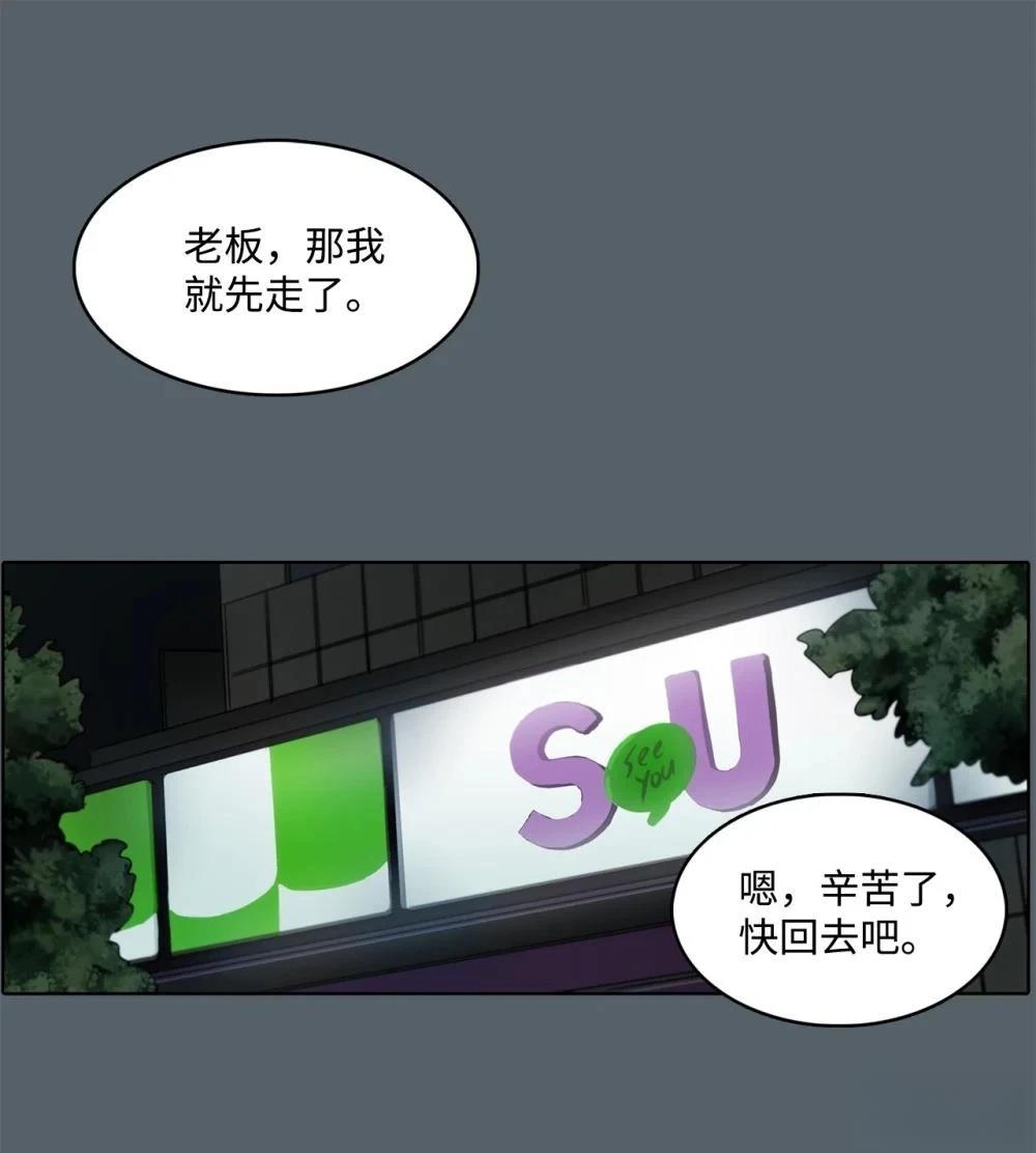 第21话0