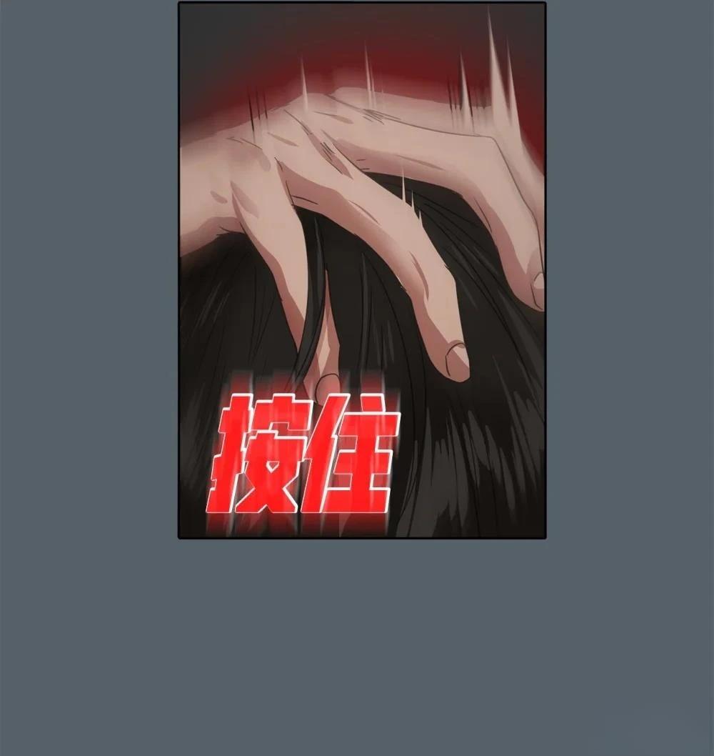 第21话10