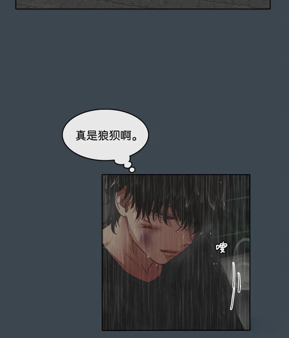 第21话16
