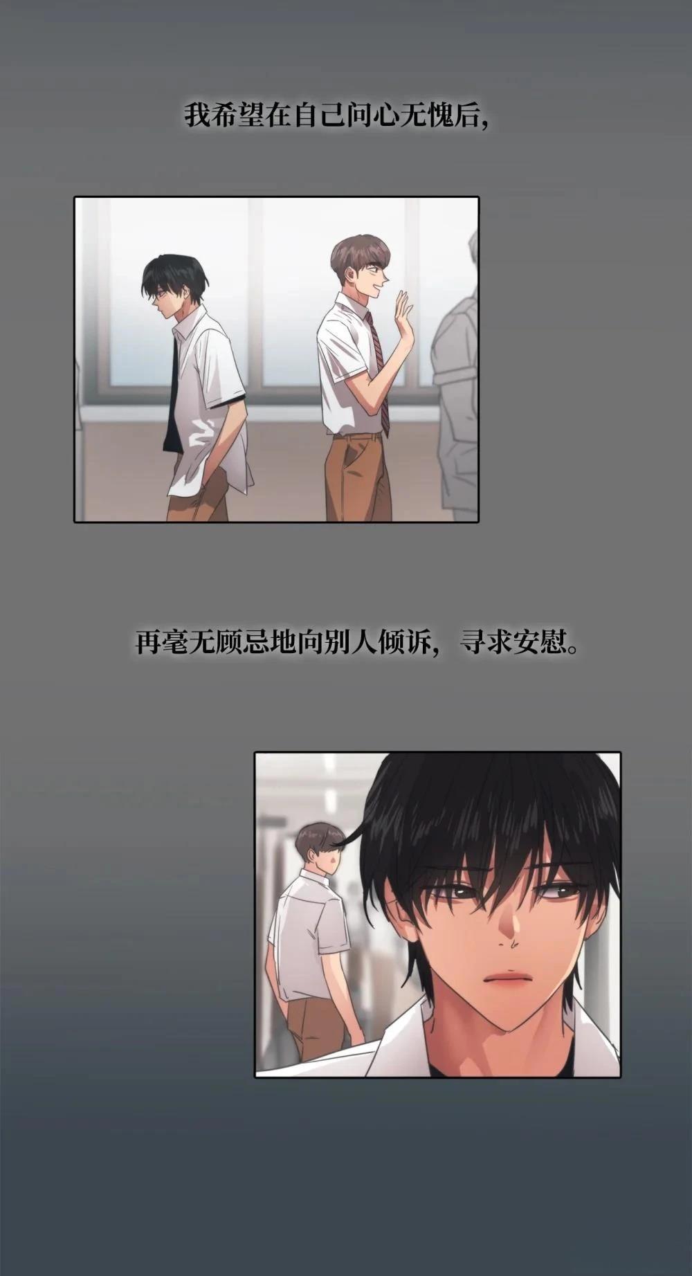第21话22