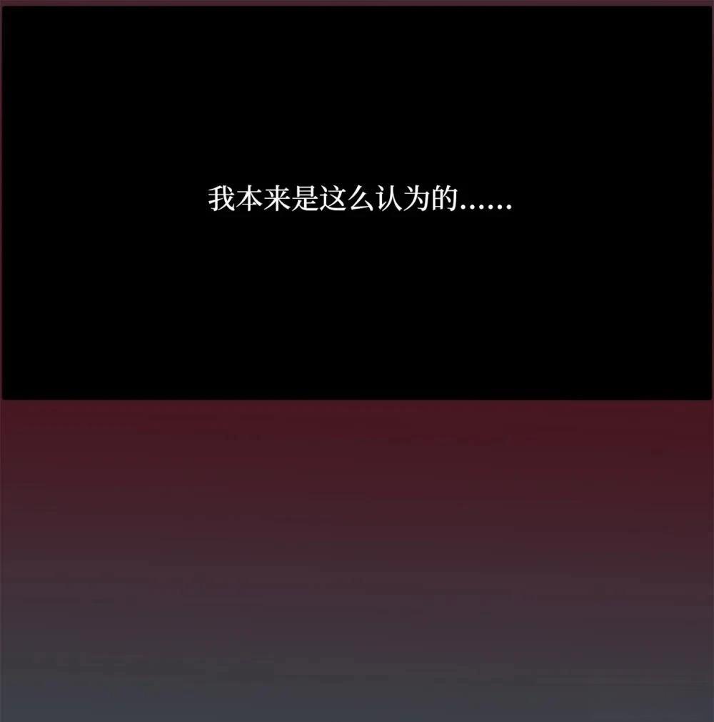 第21话26