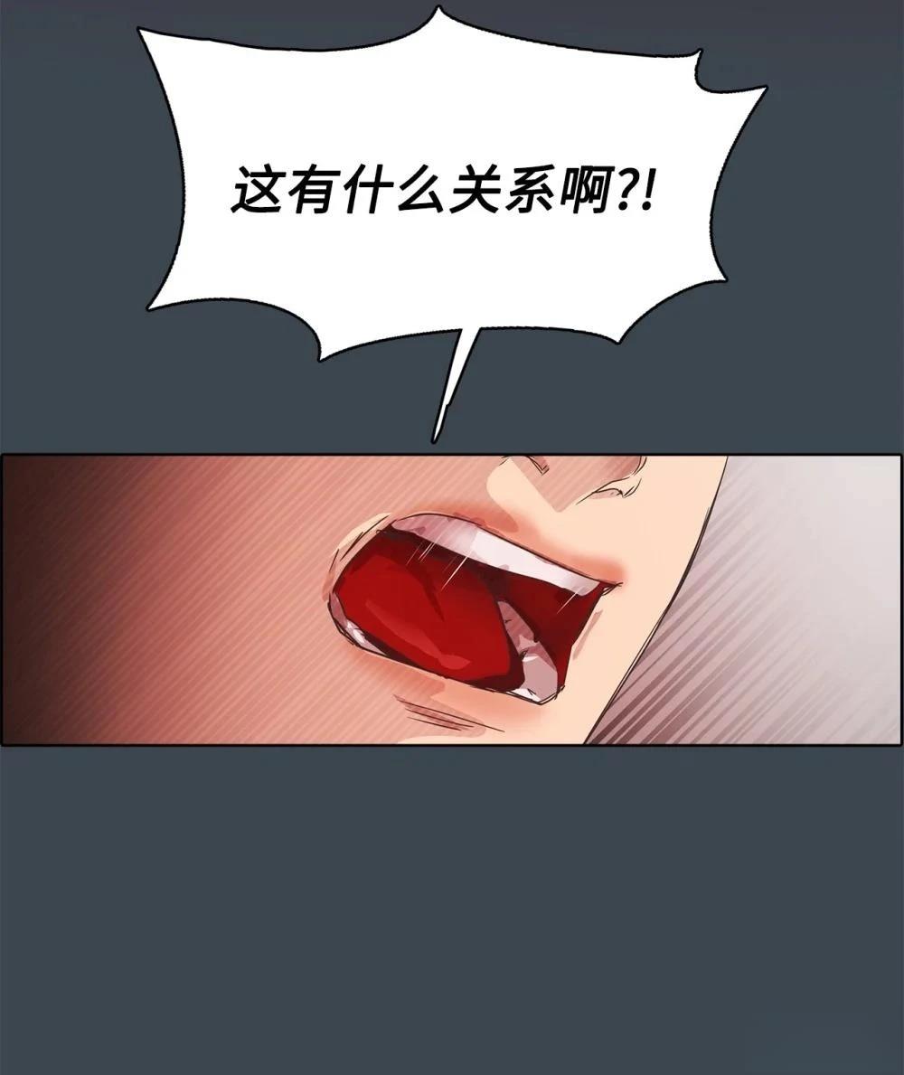 第21话27