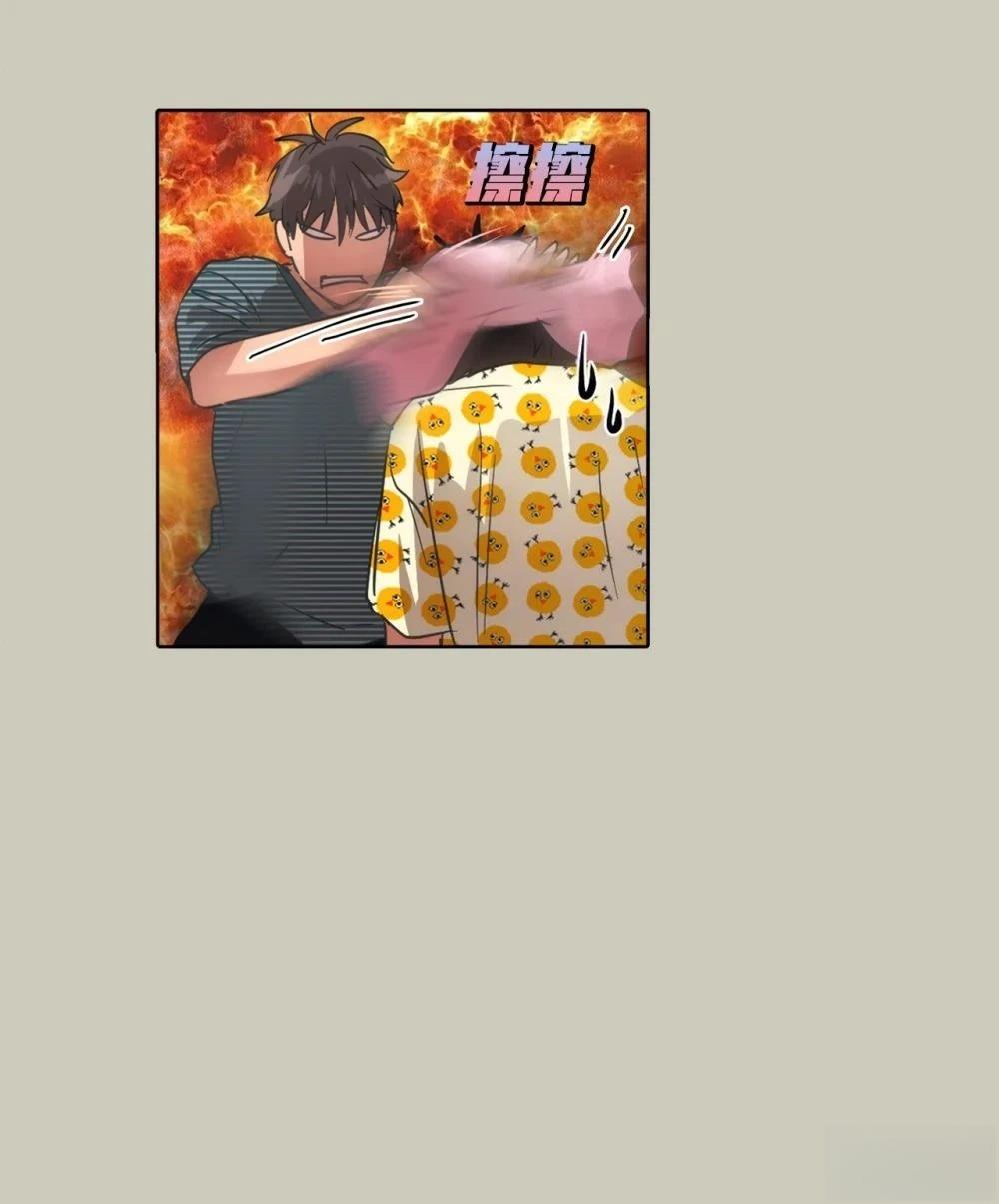 第21话34