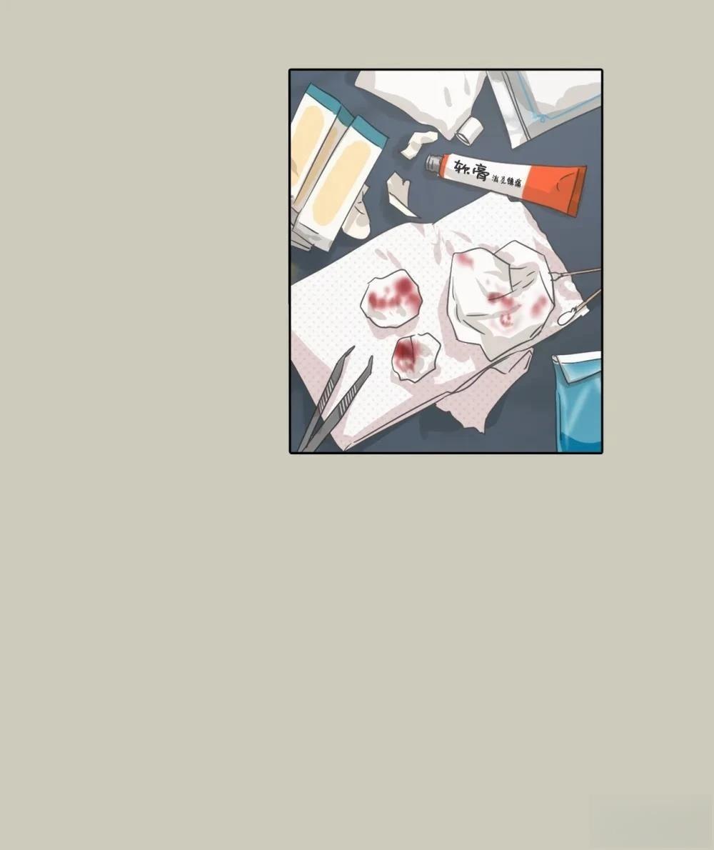 第21话35