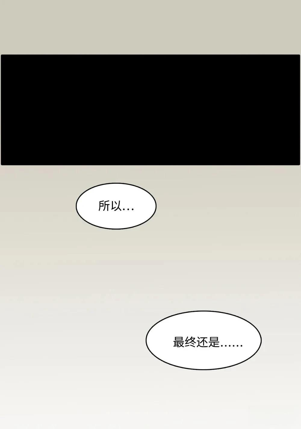 第21话39