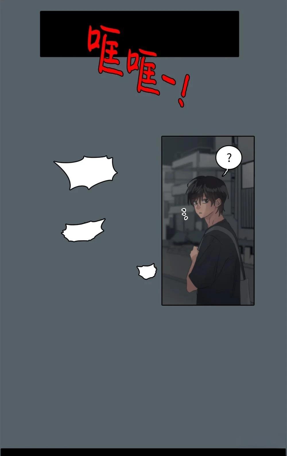 第21话4