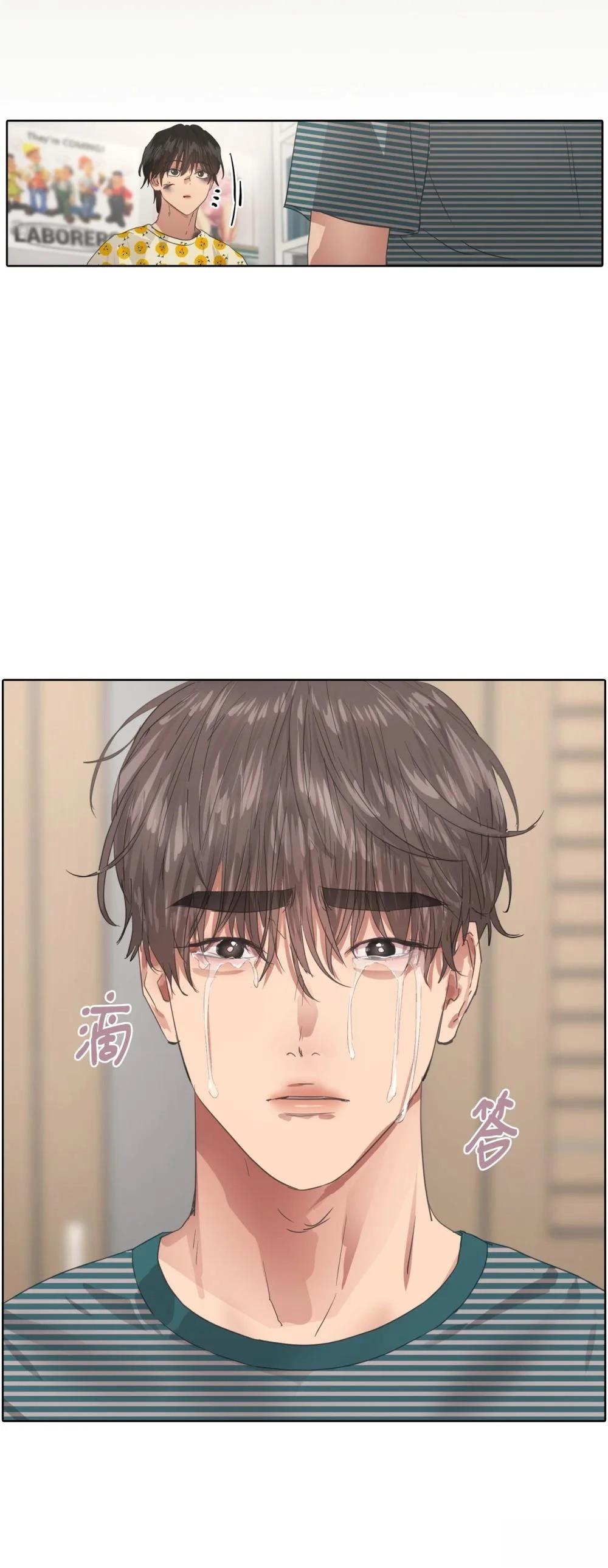 第21话40