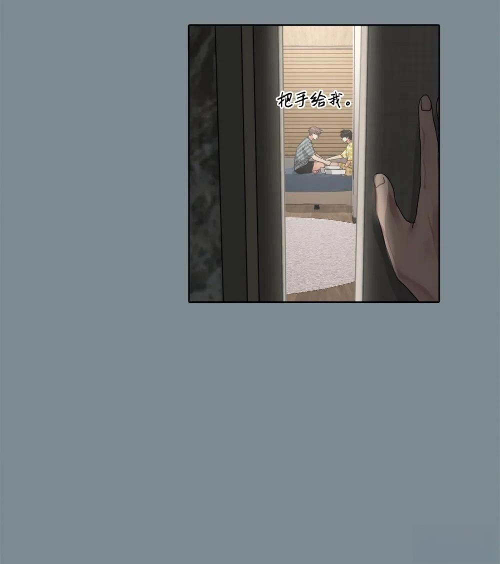 第21话55