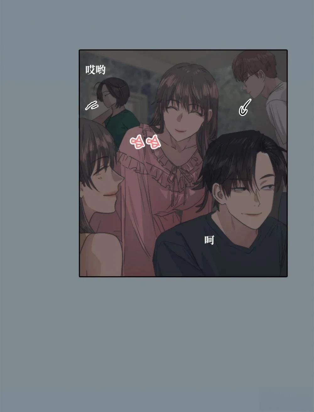 第21话57
