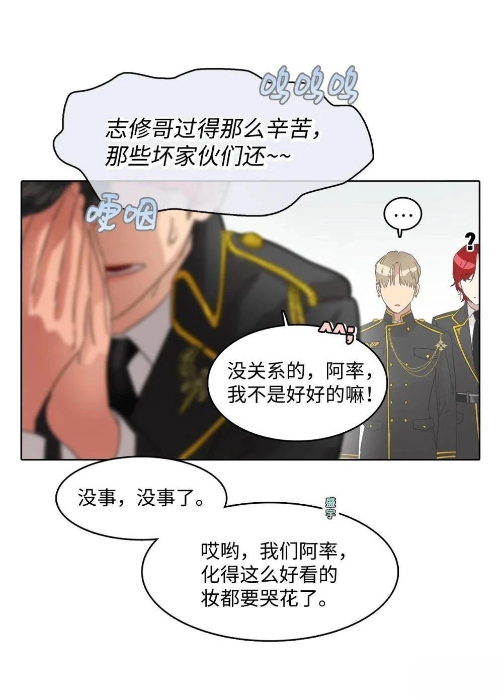 第21话64