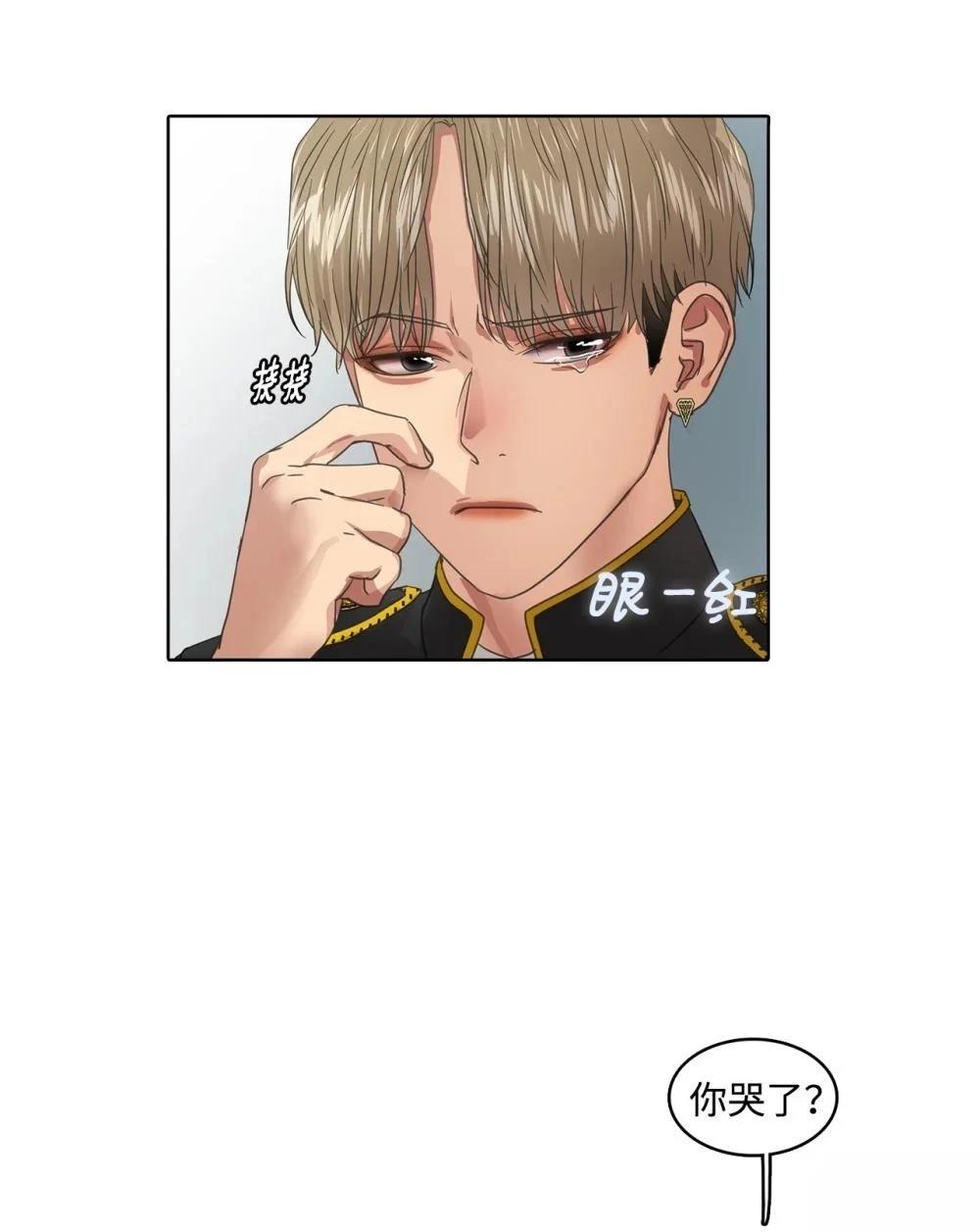 第21话65