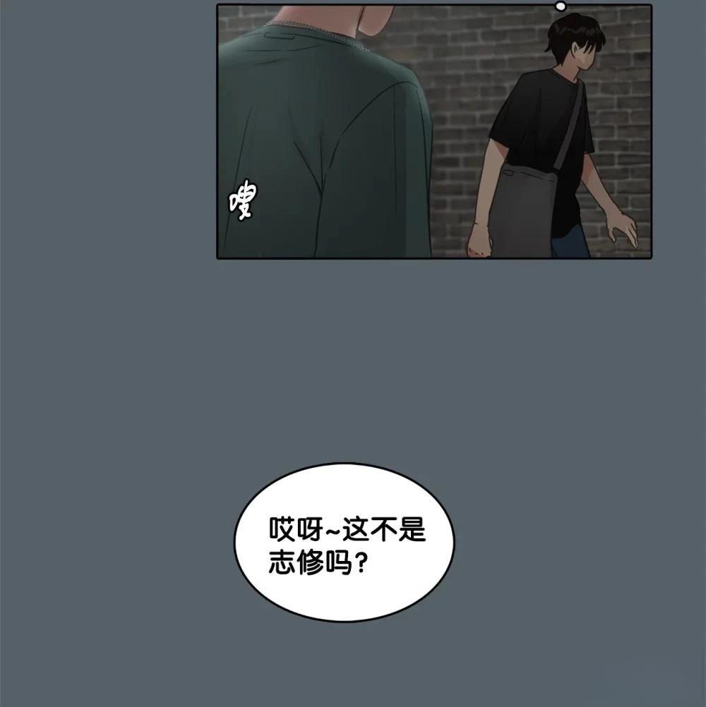 第21话9