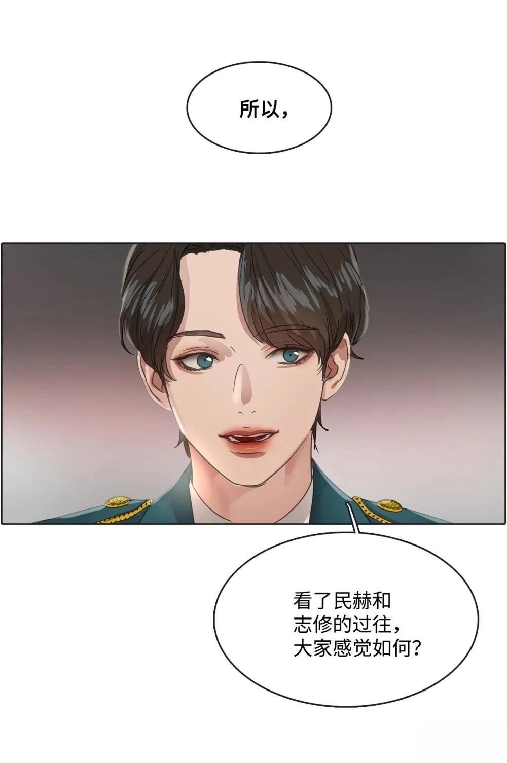第22话0