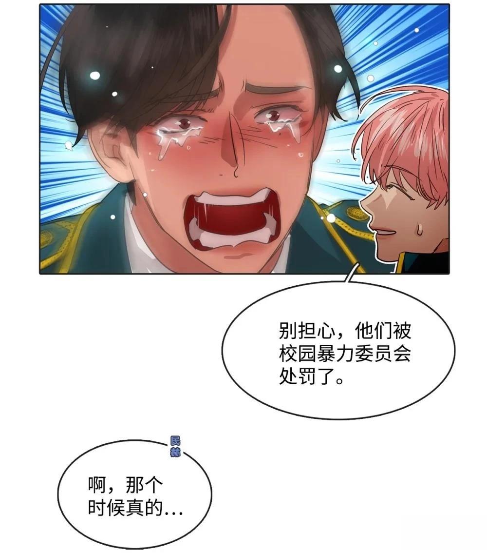 第22话14