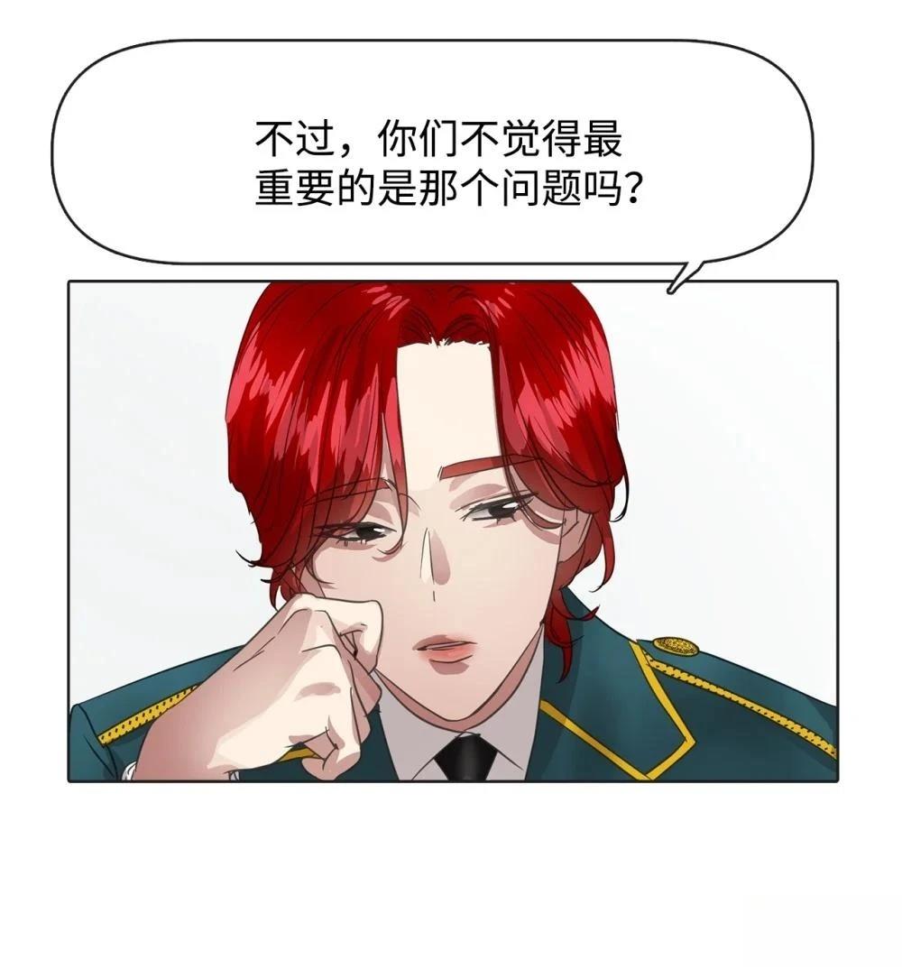 第22话16