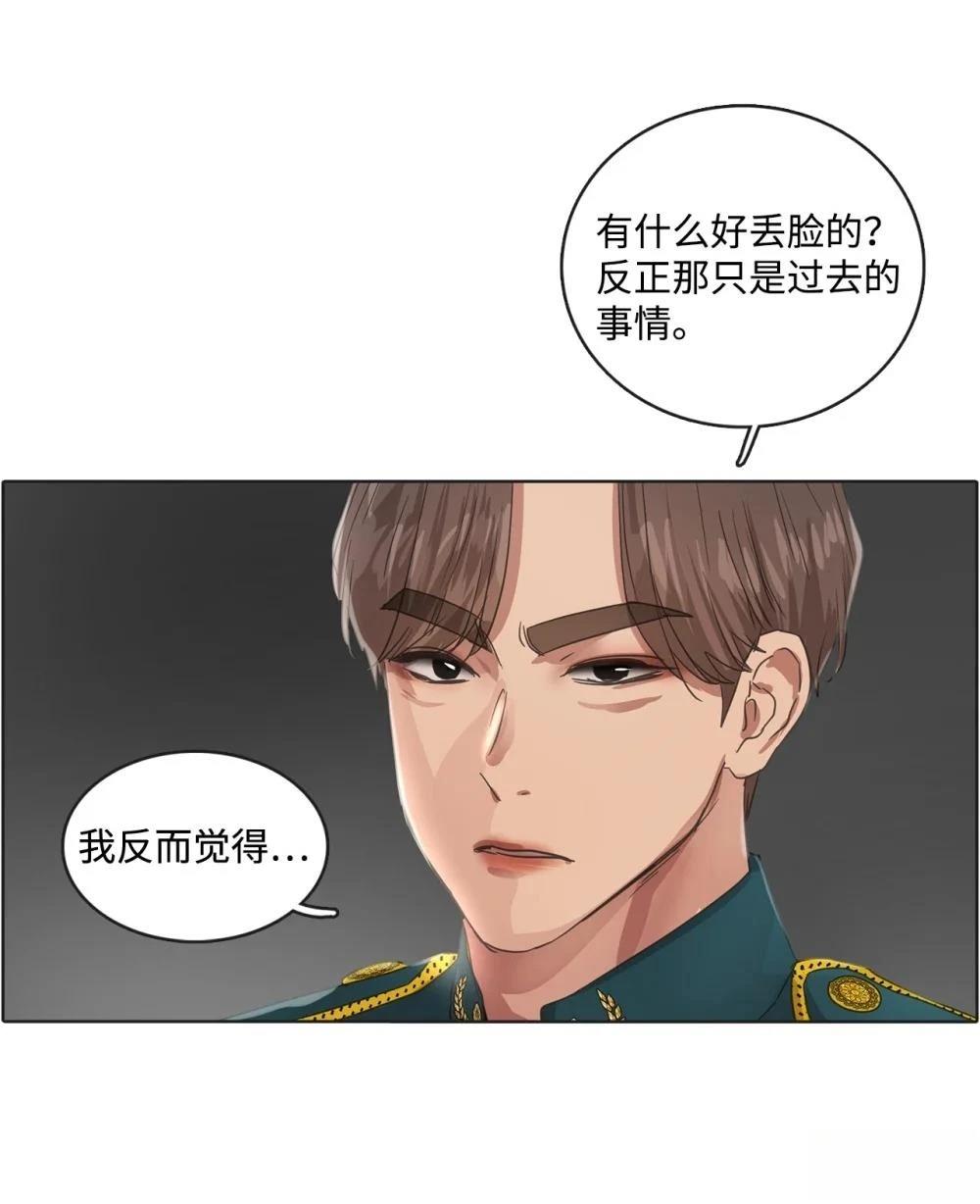 第22话2