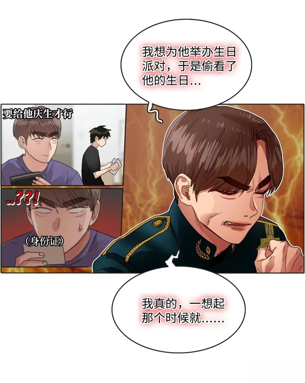 第22话22