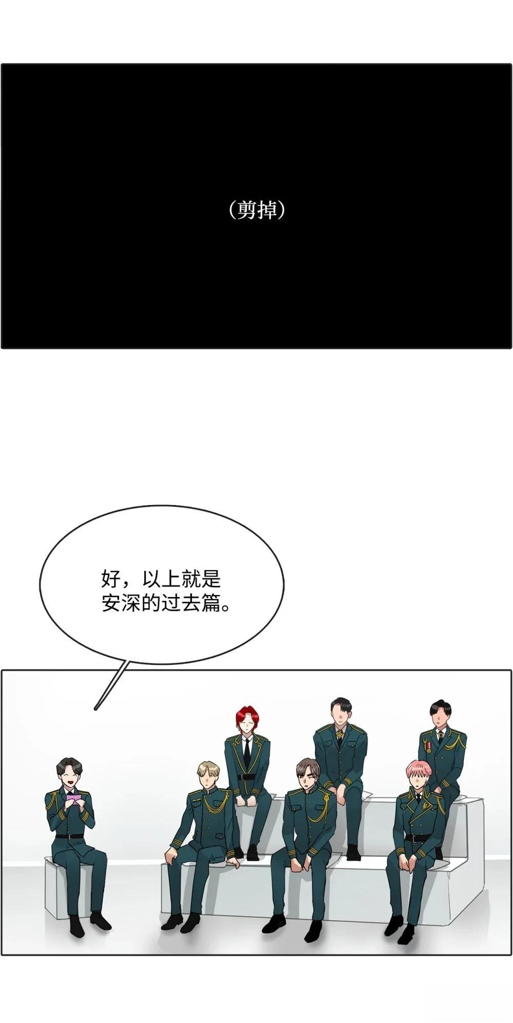 第22话25