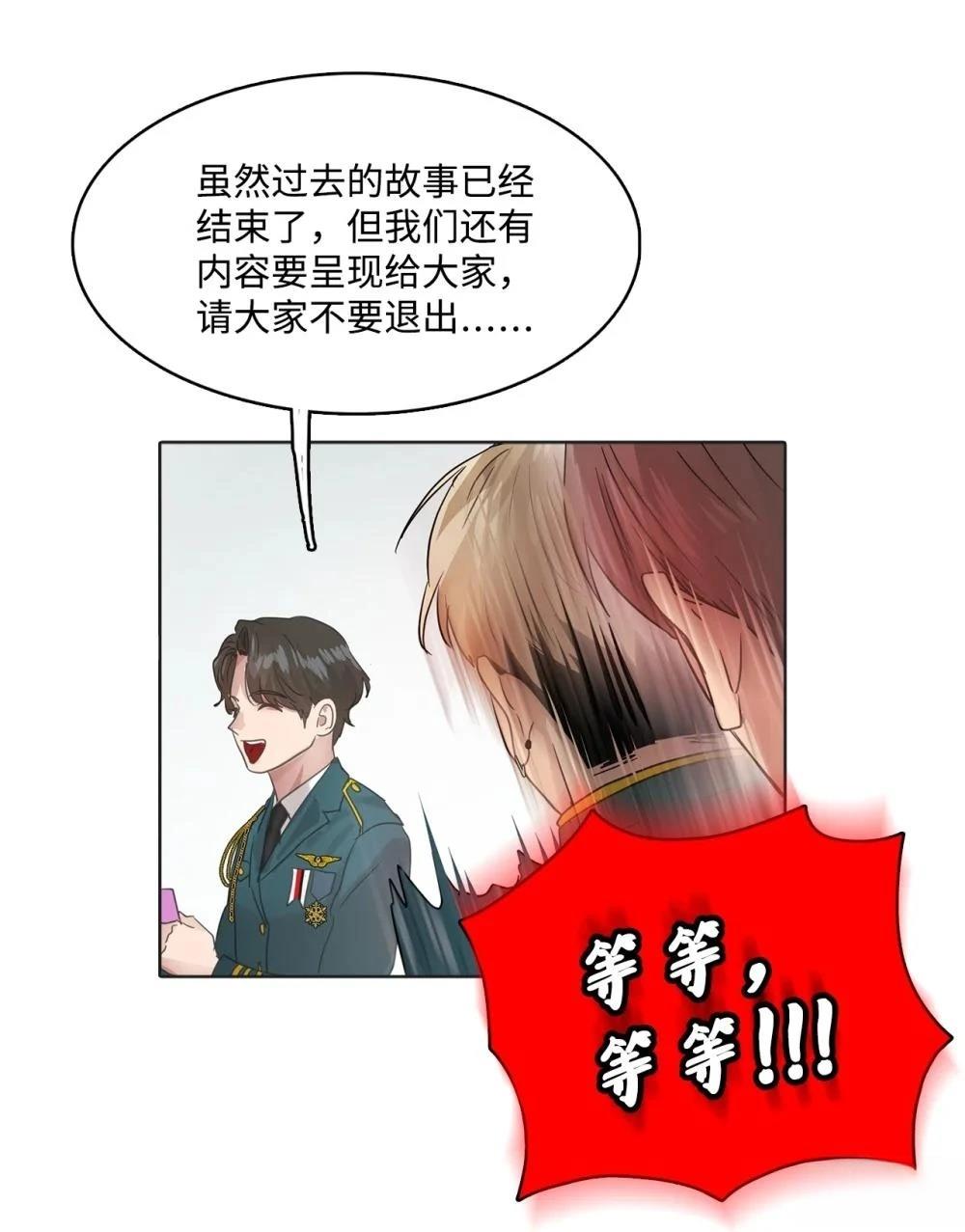 第22话27