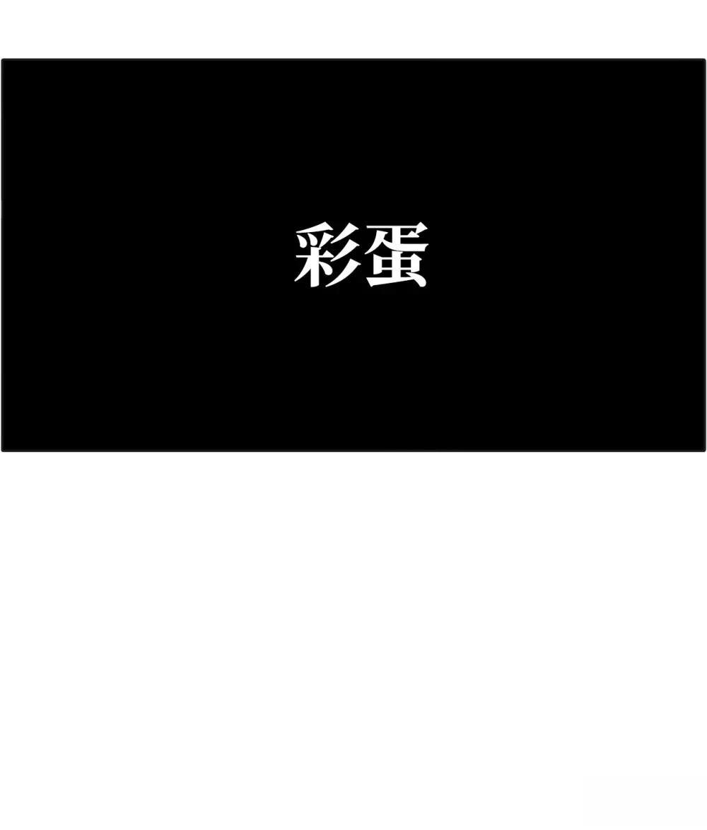 第22话32