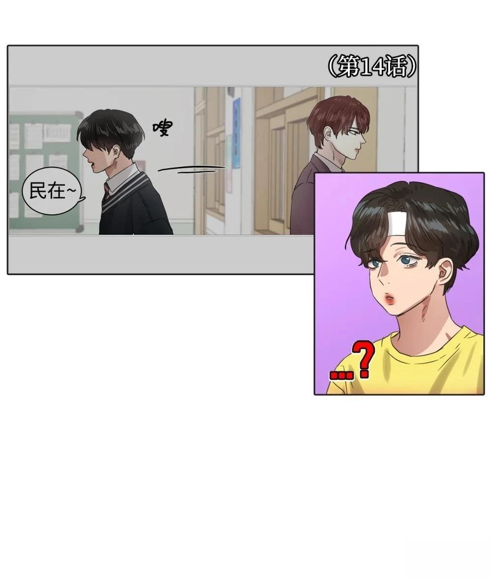 第22话33