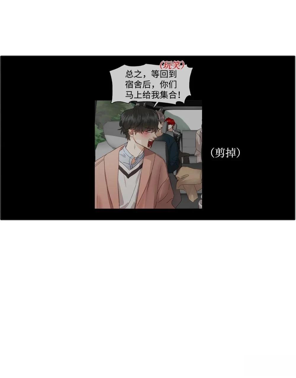 第22话37