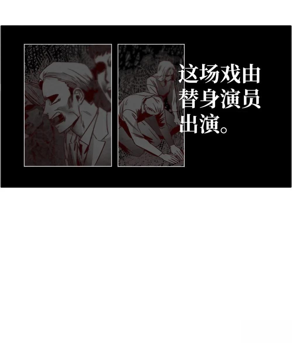 第22话39