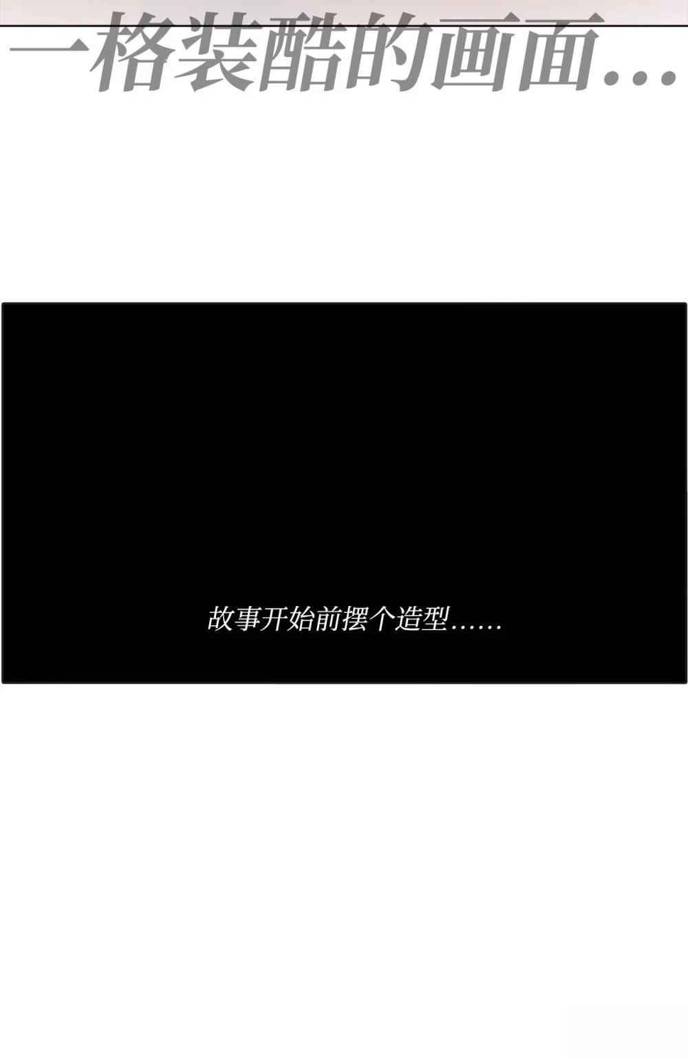 第22话4
