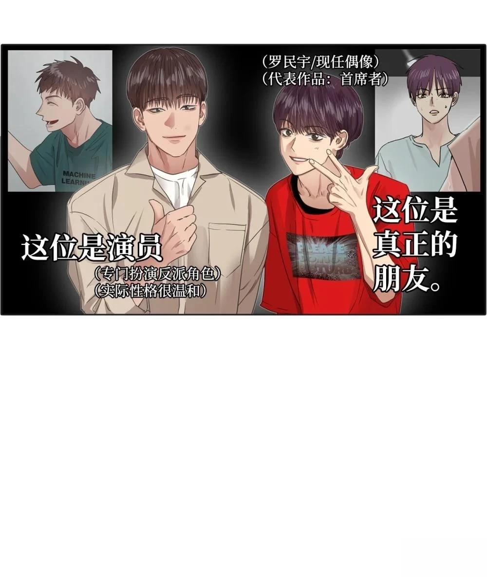 第22话40
