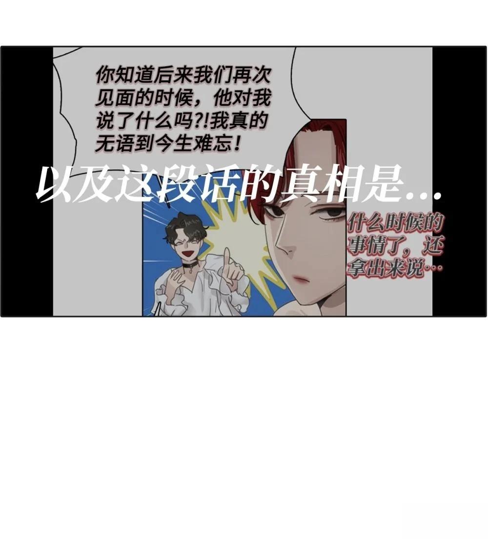 第22话41
