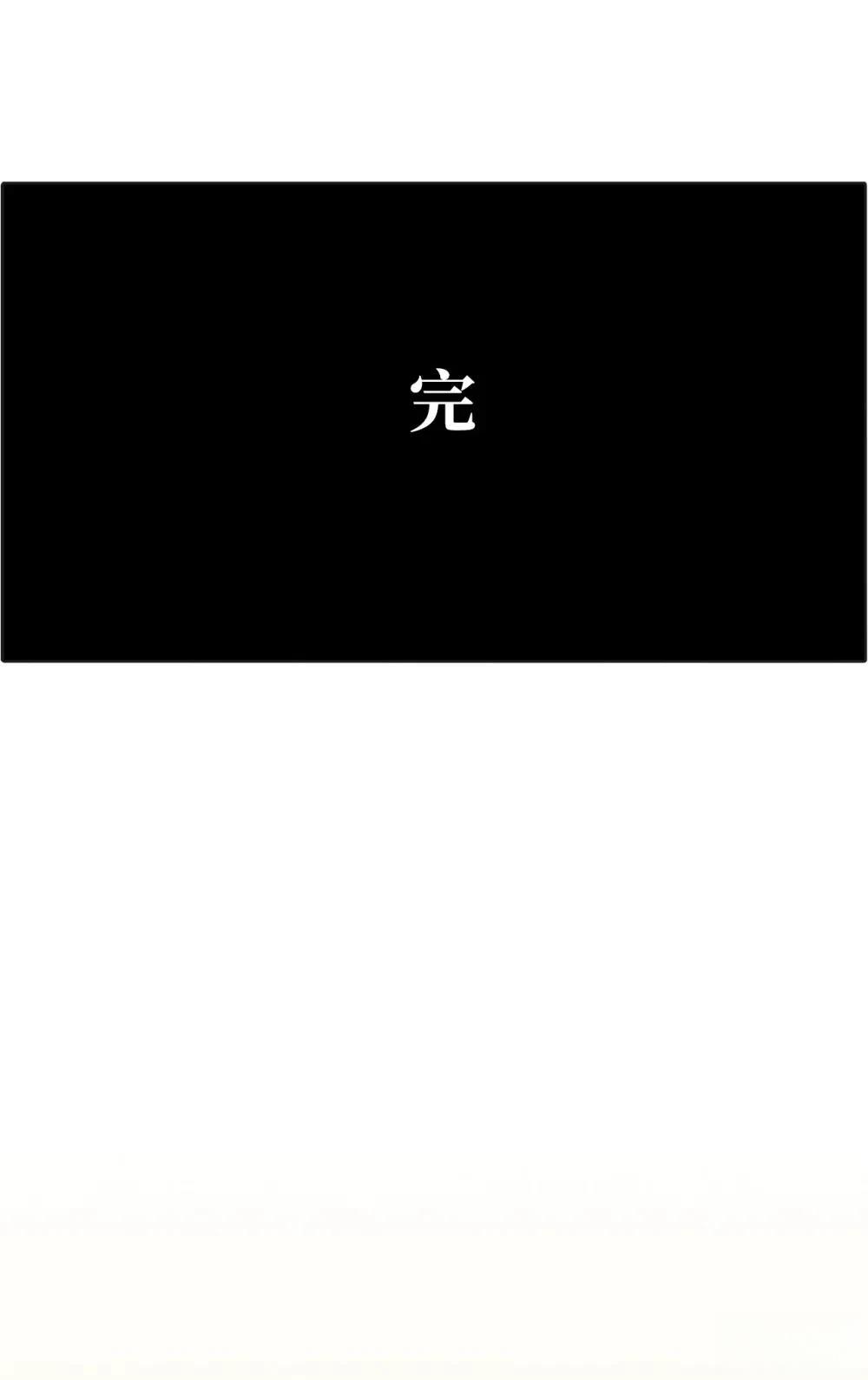 第22话49