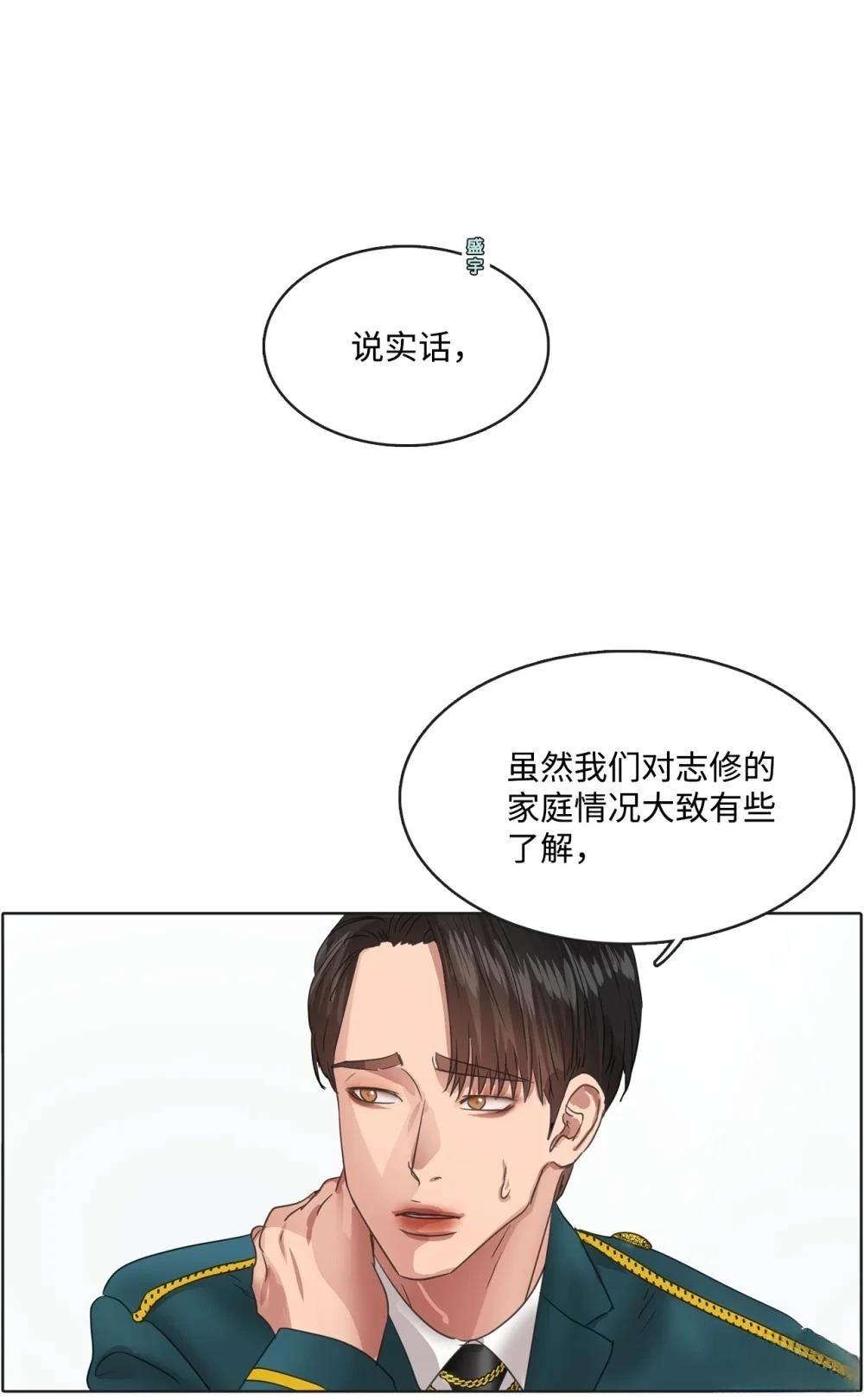 第22话5