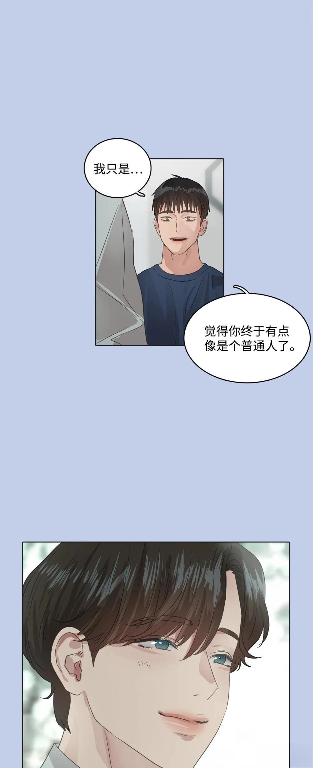 第22话57