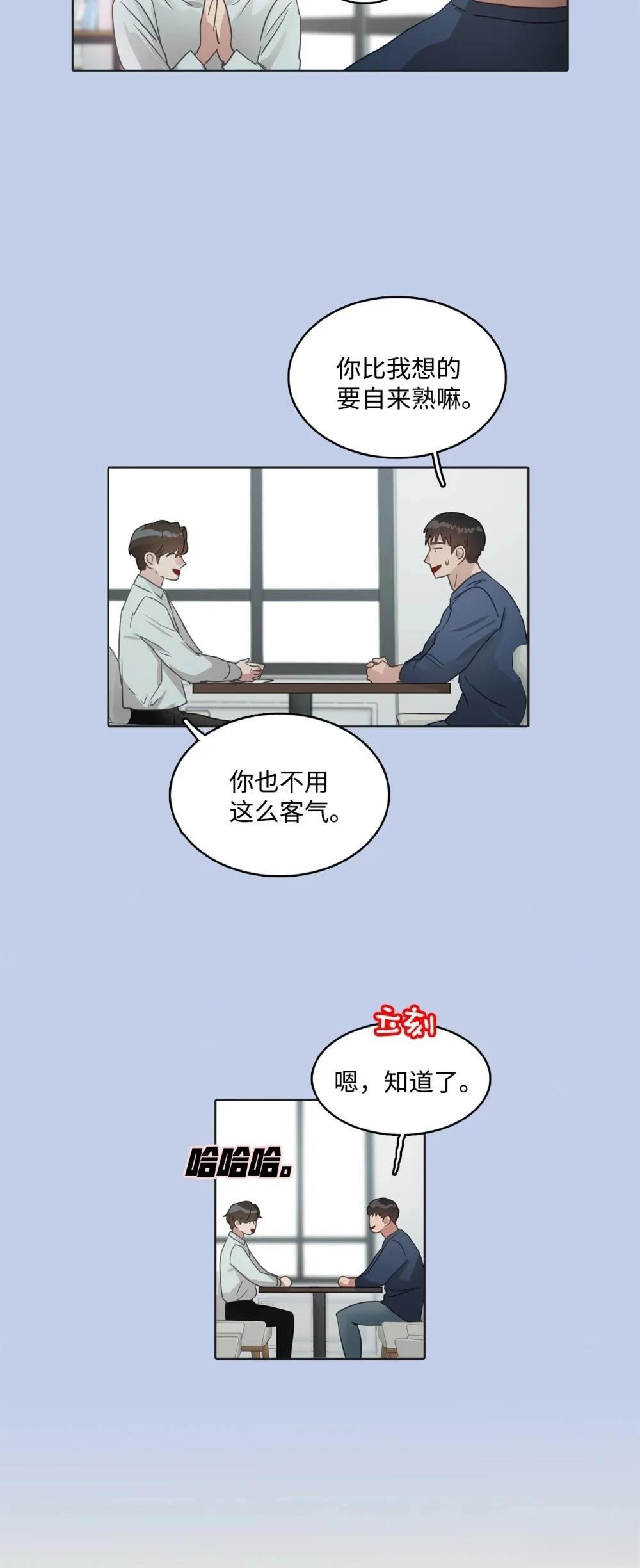 第22话59