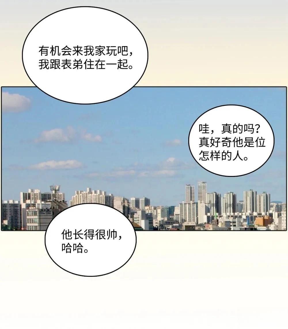 第22话60