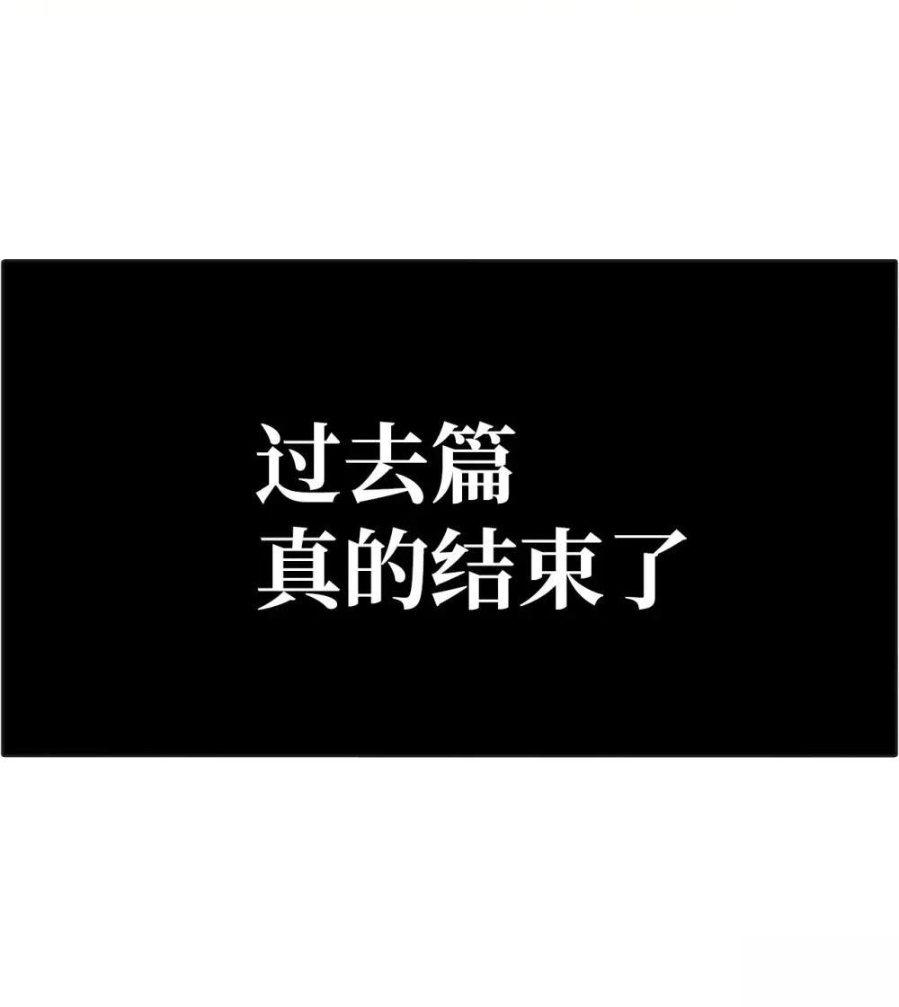 第22话61
