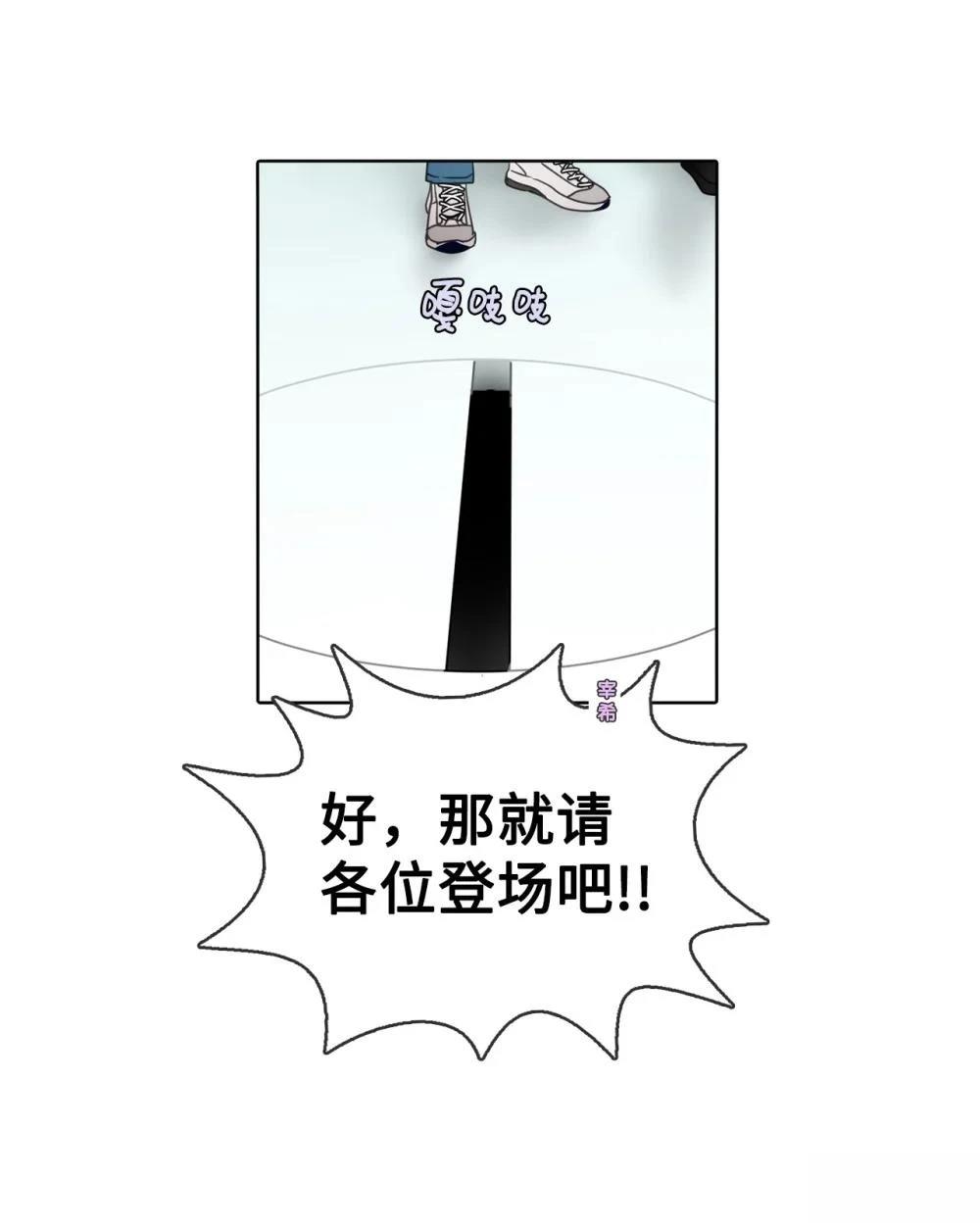第23话15