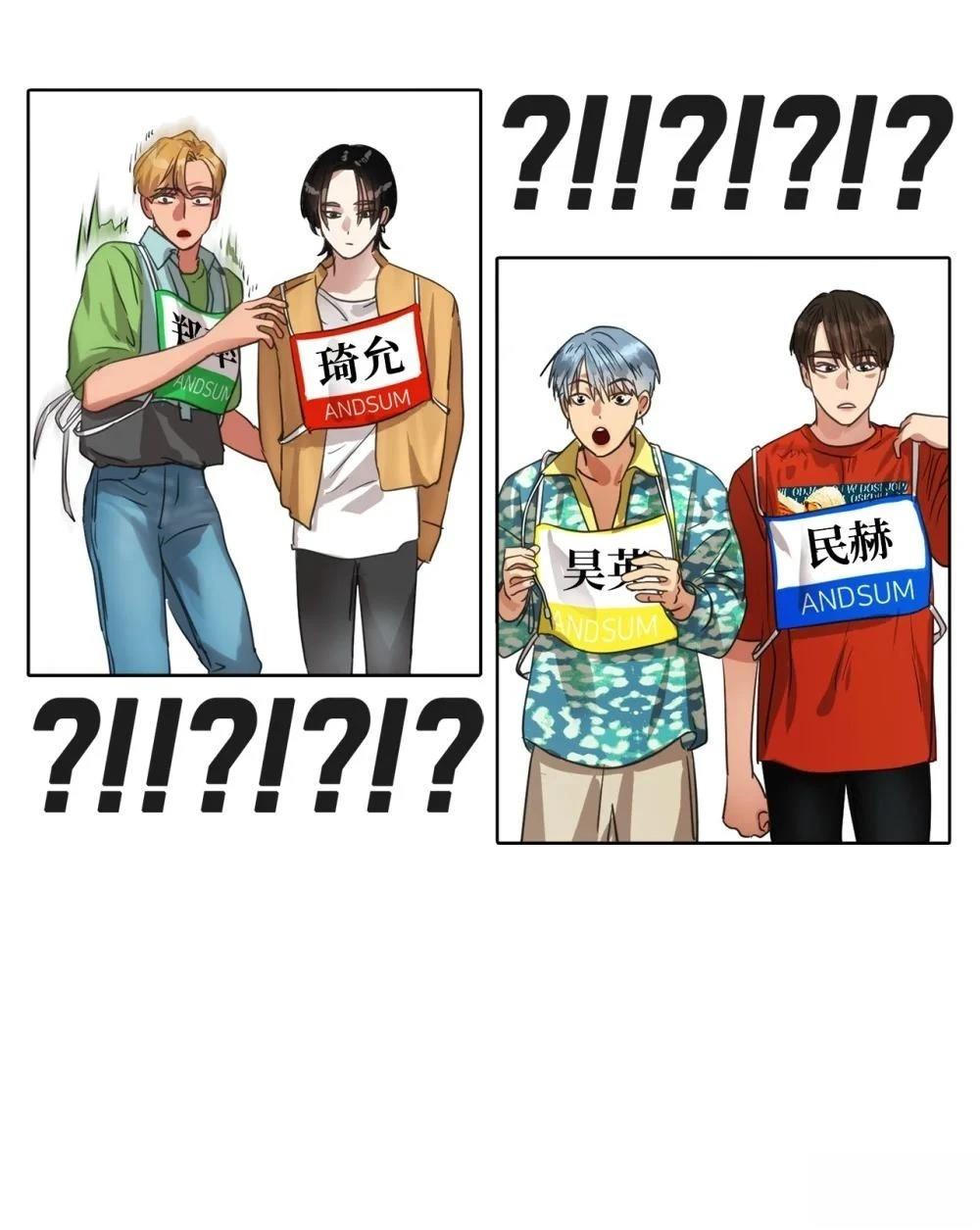 第23话16