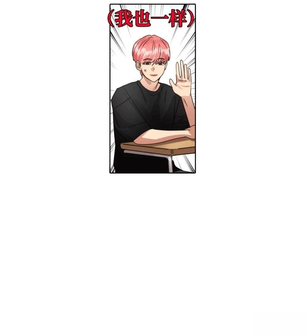 第23话19